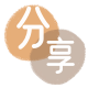 兰州信用卡商家平台☀️诚信信用卡24小时在线接单 - 揭阳信用卡